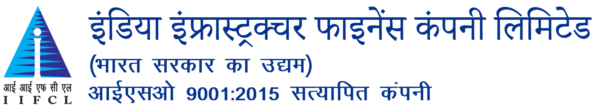 IIFCL logo