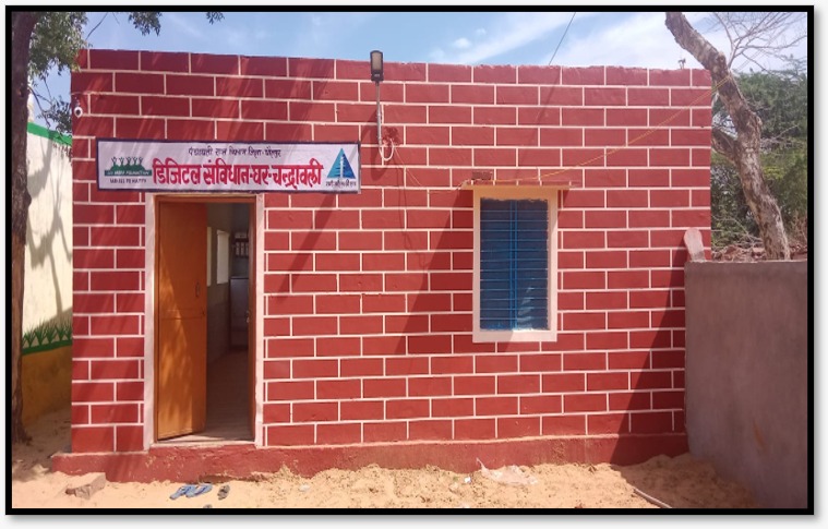 DIGITAL SAMVIDHAN GHAR CHANDRAWALI