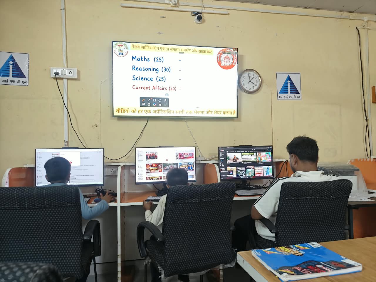 SamvidhanGhar library photo