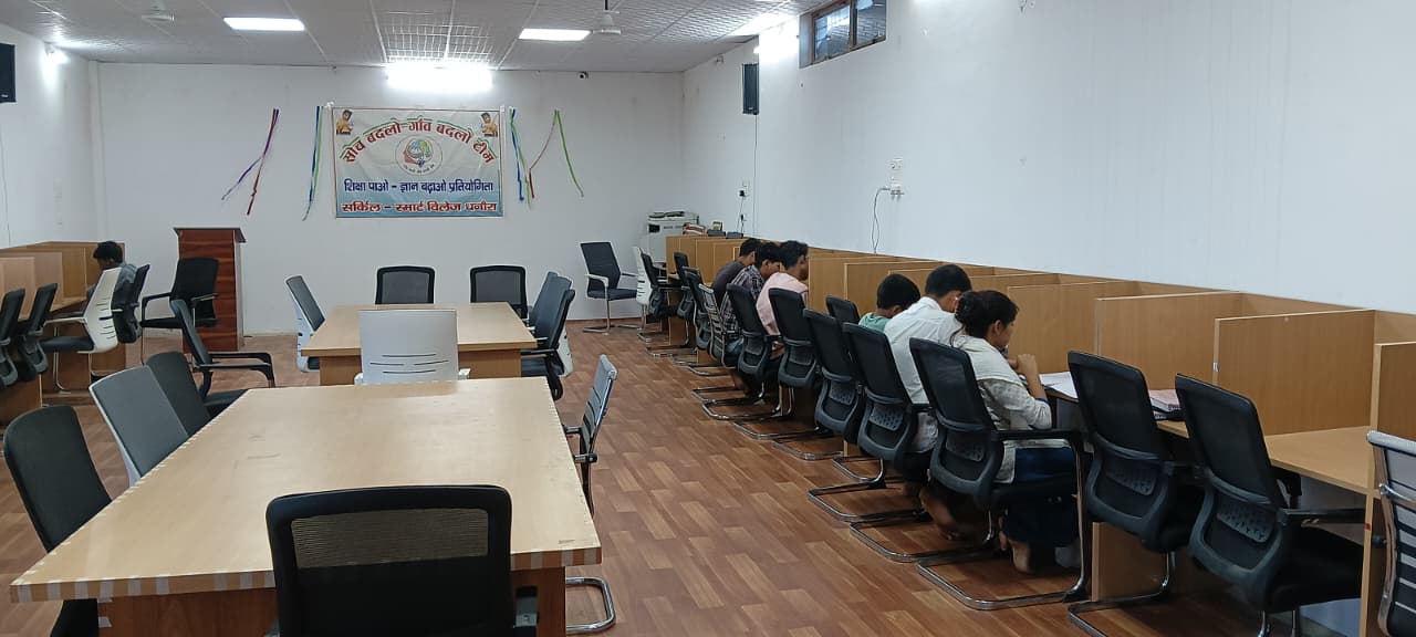 SamvidhanGhar library photo
