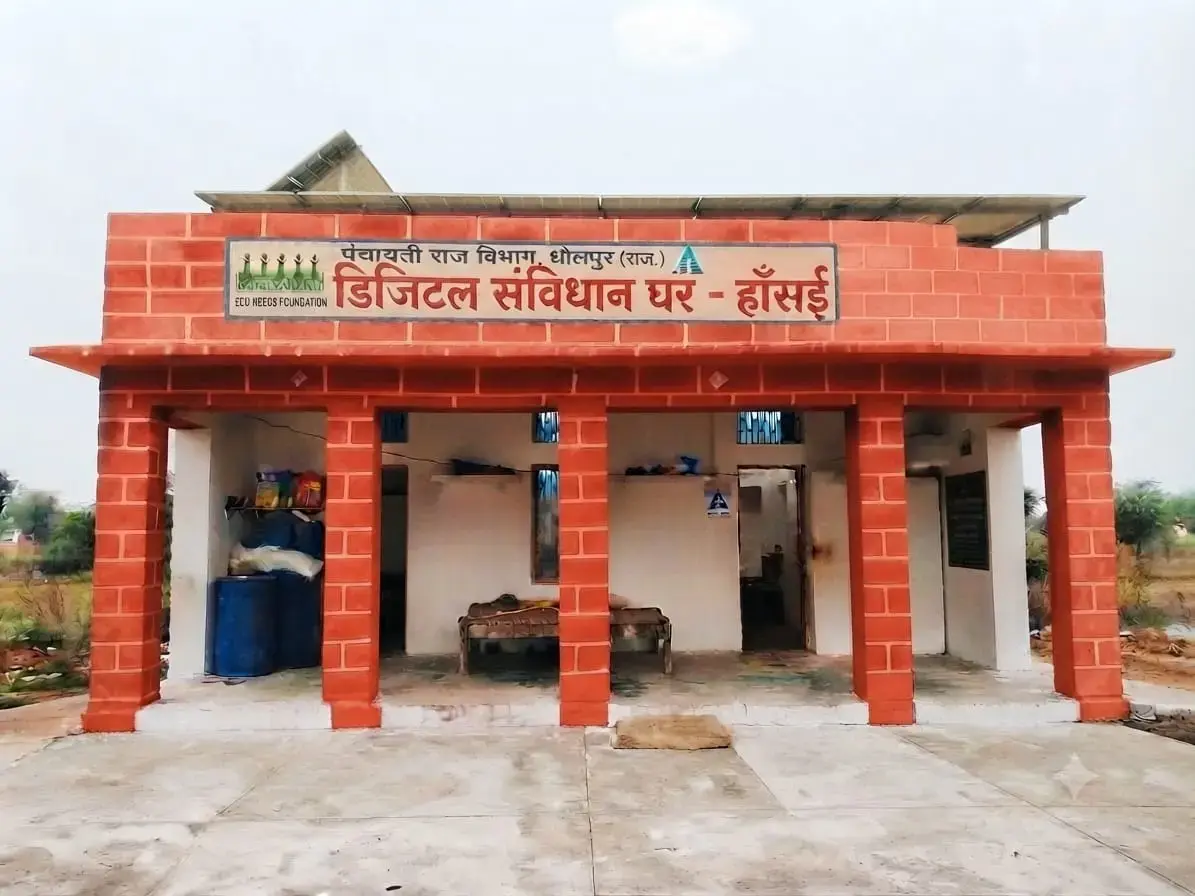 DIGITAL SAMVIDHAN GHAR HANSAI