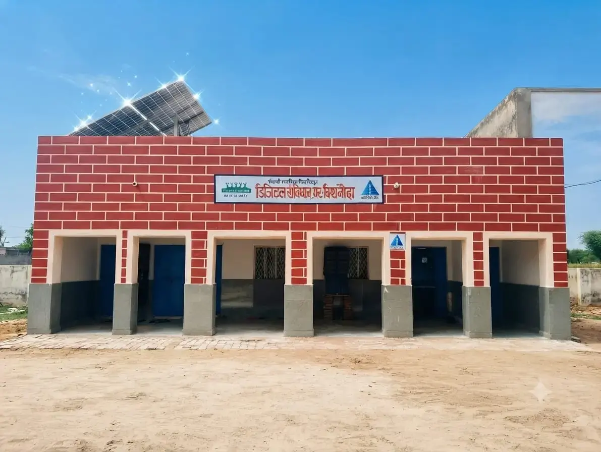 DIGITAL SAMVIDHAN GHAR VISHNODA