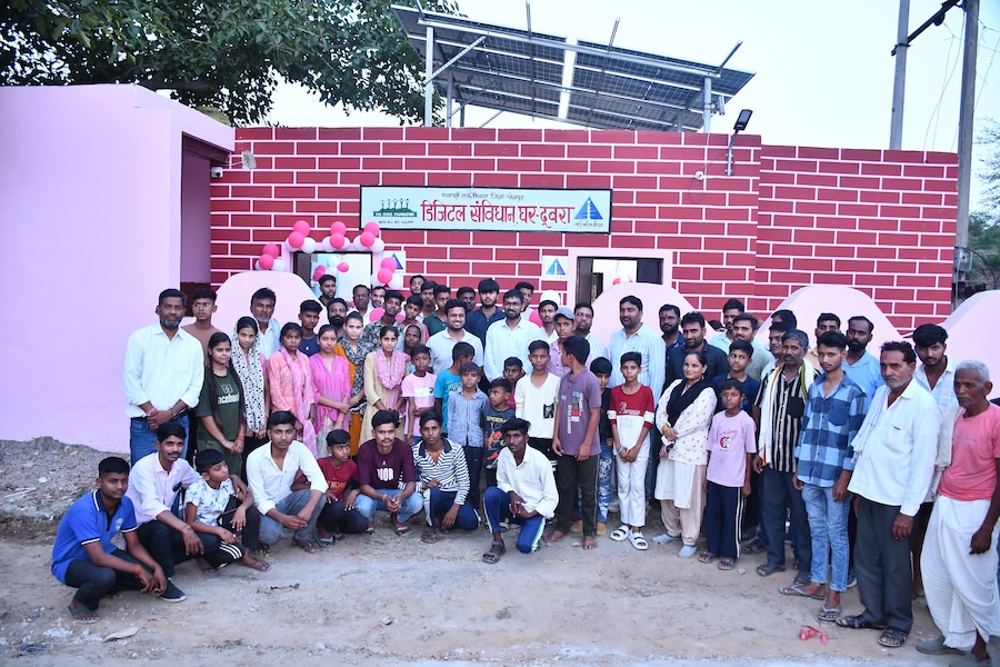 Samvidhanghar gallery image