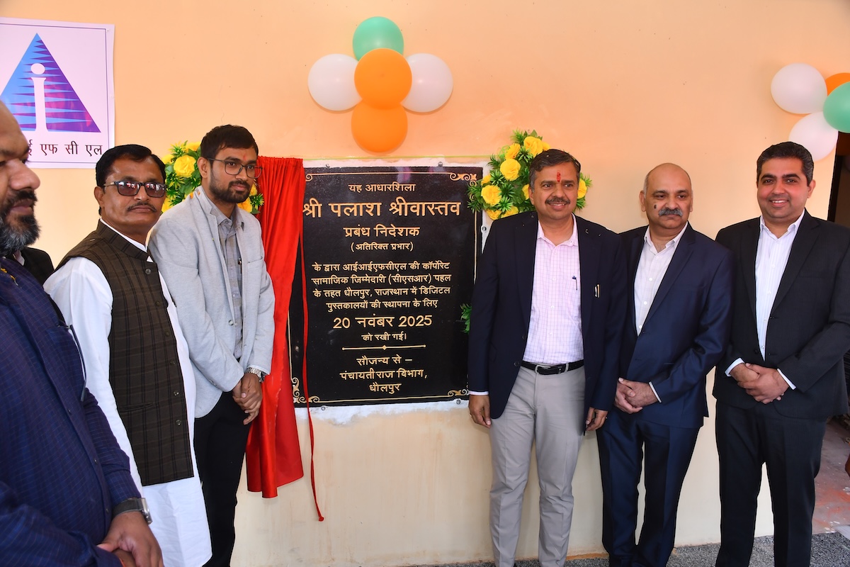 Samvidhanghar gallery image